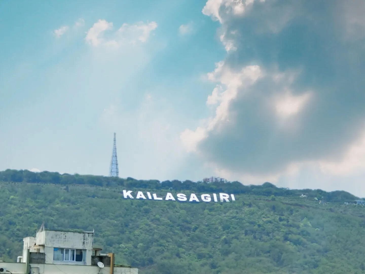 kailasagiri