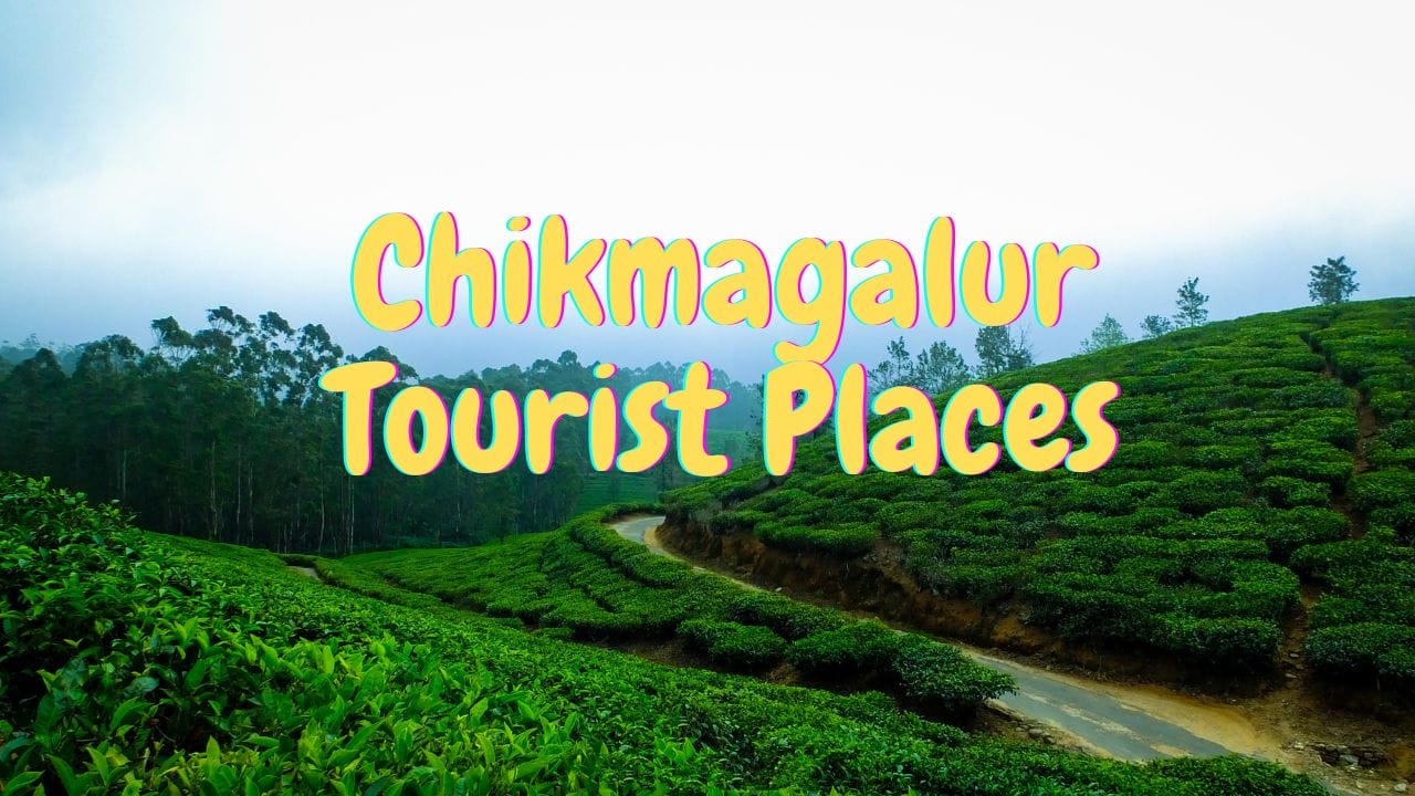 tourist places near chikmagalur bus stand