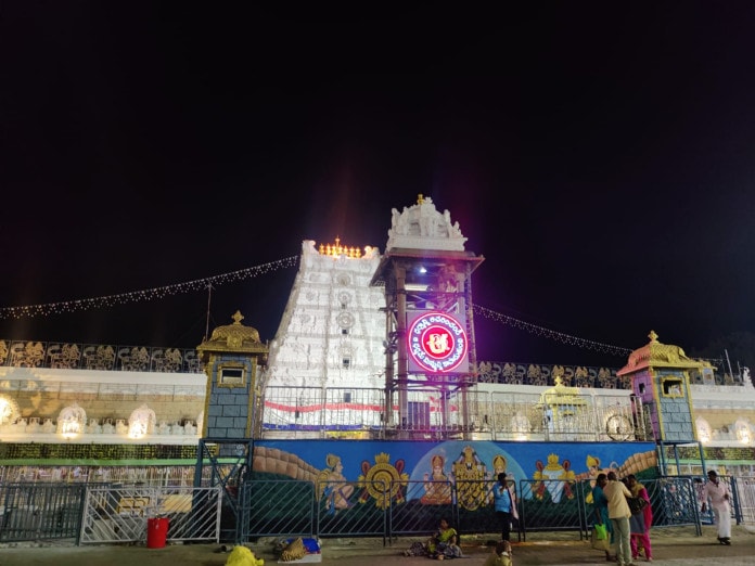 Venkateswara Swamy Temple