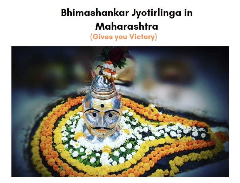 Bhimashankar jyothirlinga