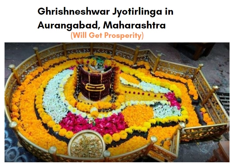 Grishneshwar Jyothirlinga