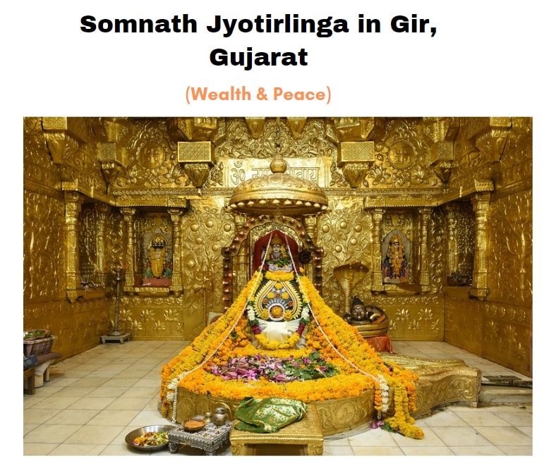 Somnath Jyotirlinga