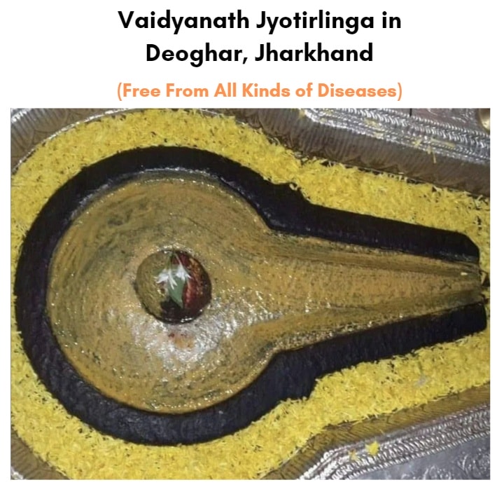 Vaidyanath Jyotirlinga