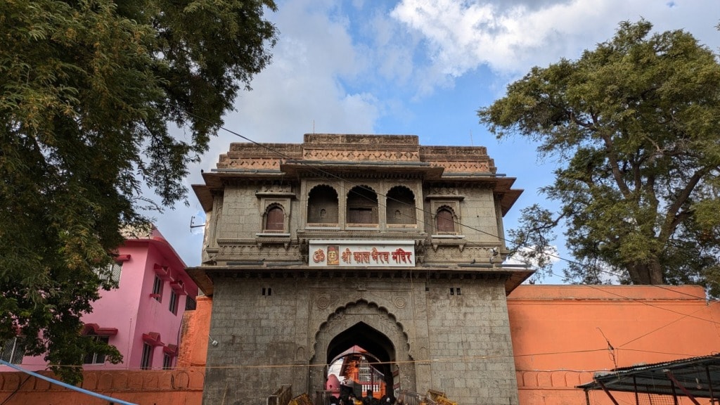 Kal Bhairav Temple ujjain