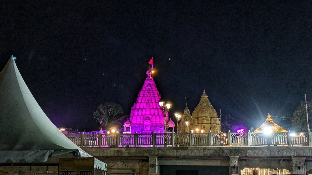 Mahakaleshwar Jyotirlinga Ujjain