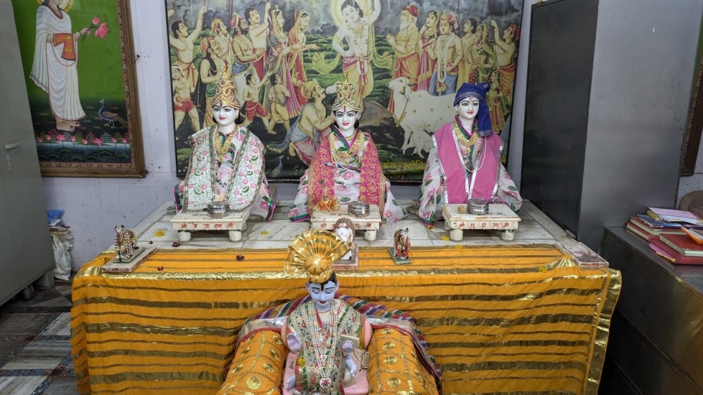 Sandipani Ashram