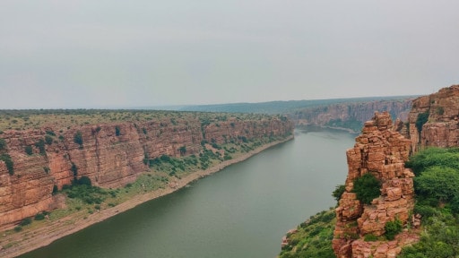 Gandikota