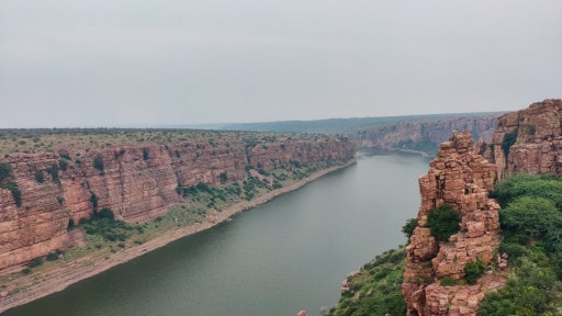 Penna River Viewpoint
