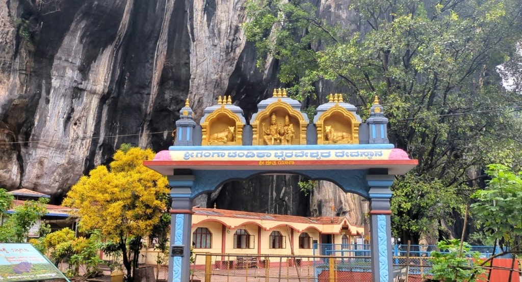 Bhairaveshwara Temple in Yana Caves