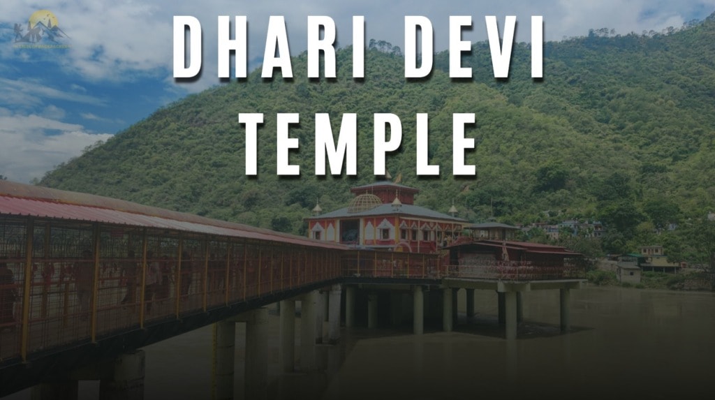 Dhari Devi Temple