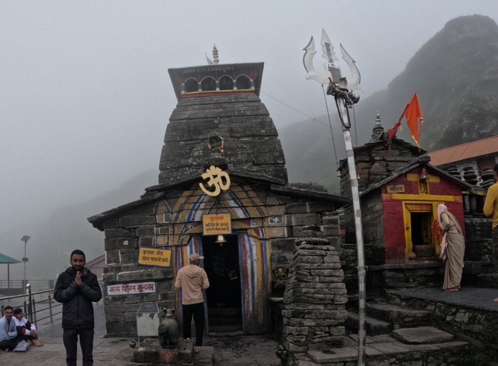 Highest Shiva Temple - Tungnath