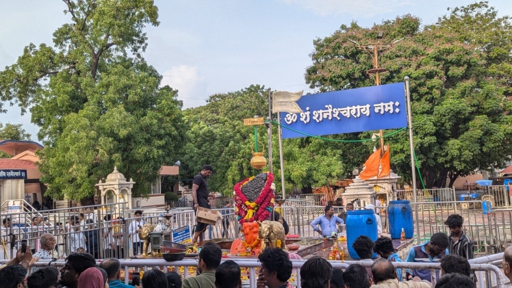 Shani Shingnapur Temple